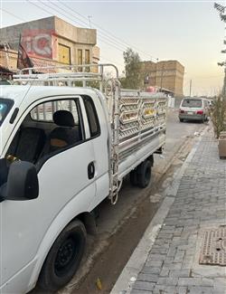 كيا بونكو
